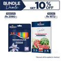 Watercolor Pencil Set + Signature Water Color Pad